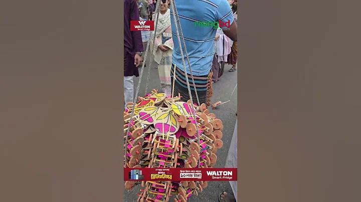 শীতকাল থেকে গরমকালে দই তৈরি করা সহজ কেন