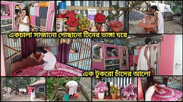 ৯ম গ্রেডের চাকরি