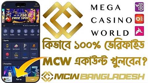 গাড়ি পার্কিং করার নিয়ম