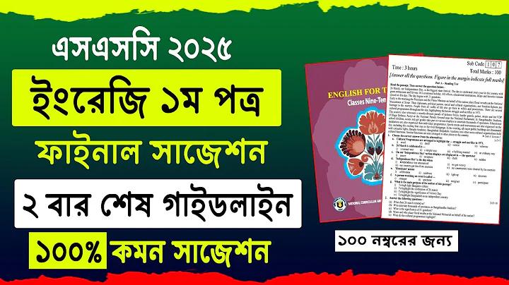 crazy time glory casino ক্যাসিনো