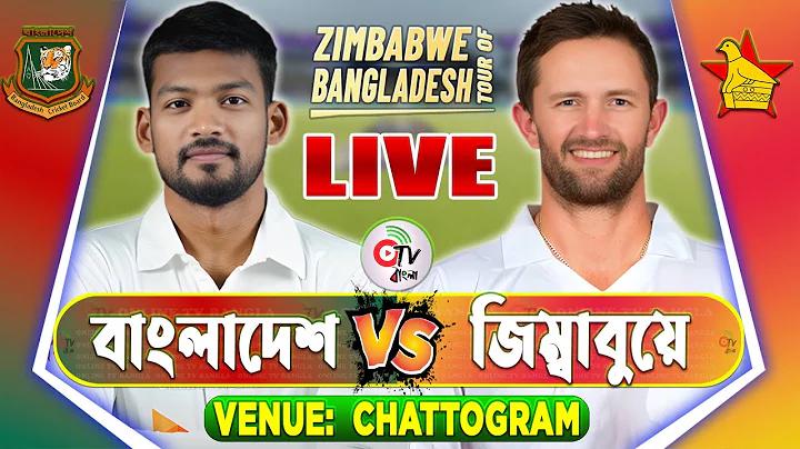 প্রতিটি দল কয়টি উইকেট পায়