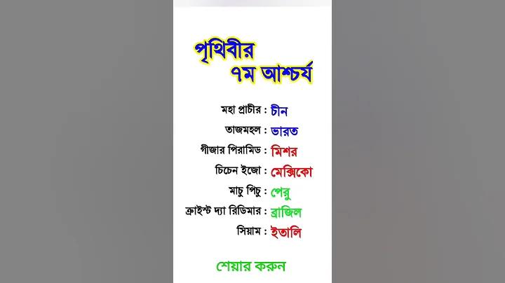 বিনামূল্যে পণ্য বিতরণ কি ধরনের ব্যয়