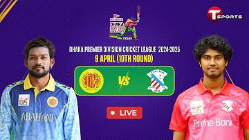 আইপিএল লাইভ ম্যাচ 2020