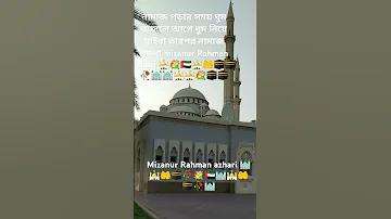 rfl চাকরি