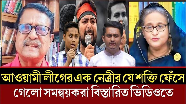 ডেমো খেলুন ফ্রি স্লট গেম Here is the translated text into Bengali: