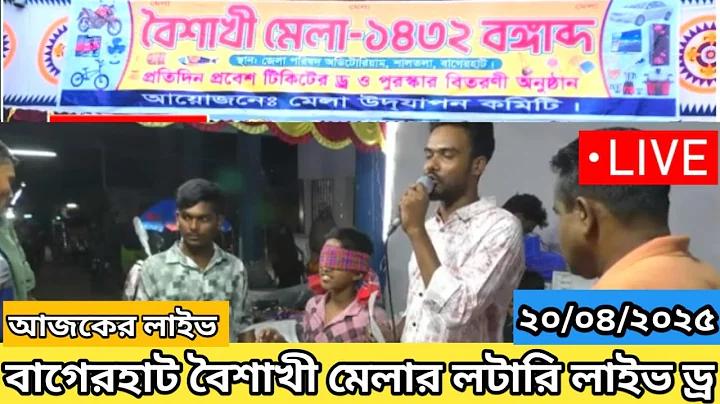 সর্বশেষ ২০২১-এর জন্য প্রমোশন স্লট, ১০ টাকা জমা দিয়ে ১০০ টাকা পান