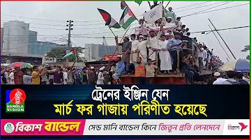 যিনি 2023 সালের চলচ্চিত্র খারাপ জিনিস পরিচালনা করেছিলেন