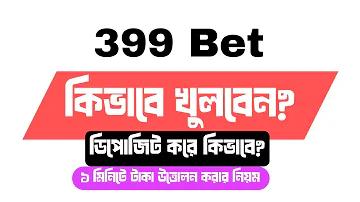 baji.555 live