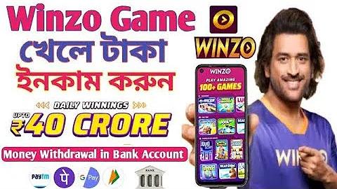 ফুটবল ক্লাব বায়ার্ন মিউনিখ বনাম আরবি লিপজিগ এর লাইন-আপ