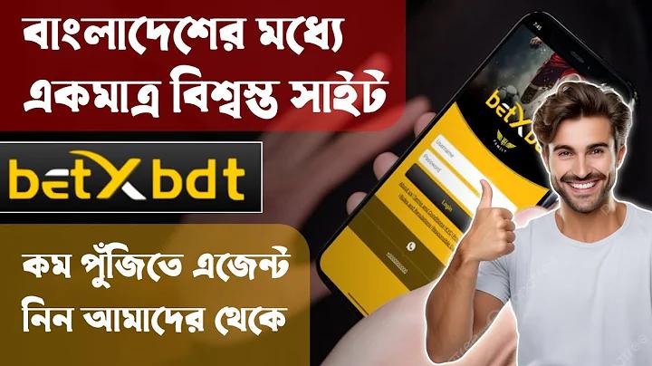 অনলাইন গাড়ি গেম