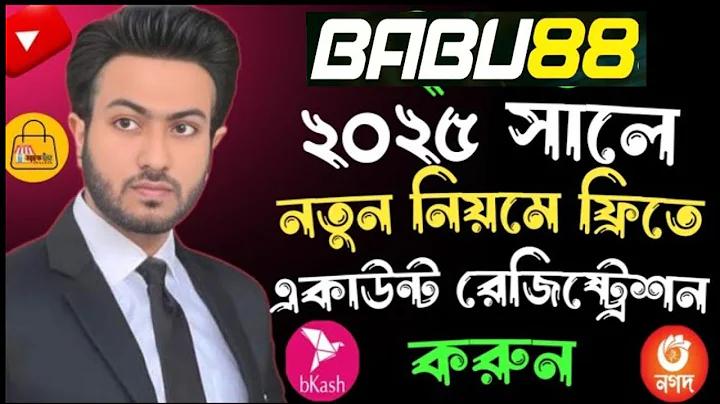 ruby price in bangladesh