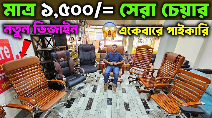 নম যুবতী লাও