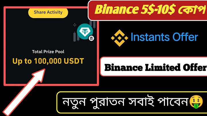 খবর দিয়ে বাক্য গঠন