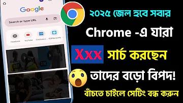 ঢাকা সিটি রোড ম্যাপ
