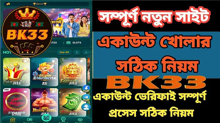 ঢ়স
