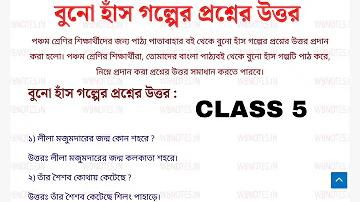 আমার স্বাস্থ্য আমার সুরক্ষা