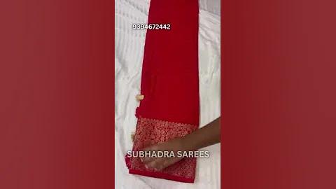পর্যটন সমার্থক শব্দ