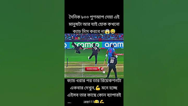 অতিরিক্ত আয় করতে চাই
