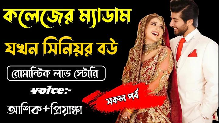 ইন্ডিয়া অস্ট্রেলিয়া লাইভ ক্রিকেট স্কোর