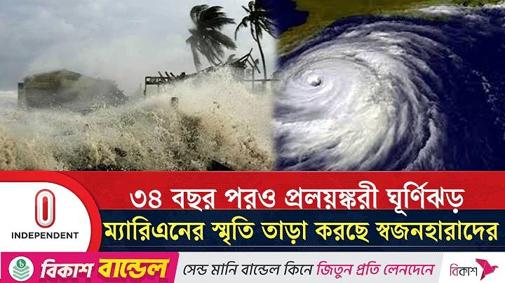 মাস্টার স্কিল-ভিত্তিক অনলাইন ক্যাসিনো গেম আজ!