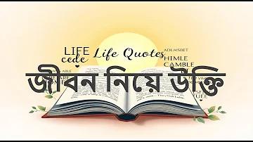 ফব লগইন ইডেন্টিফাই