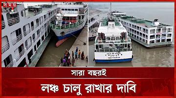 লাকি ল্যান্ড স্লট খেলুন