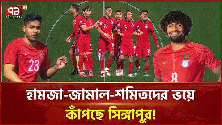 টাকা এর ছবি
