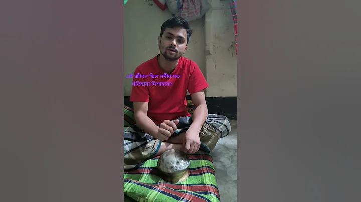এশিয়া কাপ লাইভ ম্যাচ