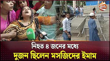 ক্রেডিট ফ্রি ৫০, জমা দিতে হবে না, শেয়ার করতে হবে না Here is the text translated into Bengali: