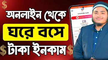 স্লট 777pg