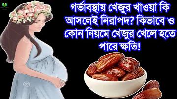 JEETWIN লগইন | হেডলাইন ত্রিপুরা লাইভ