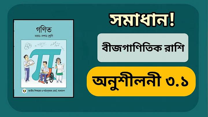 লটারী সংবাদ লাইভ