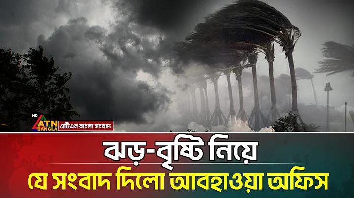 হ্যাং 168 স্লট