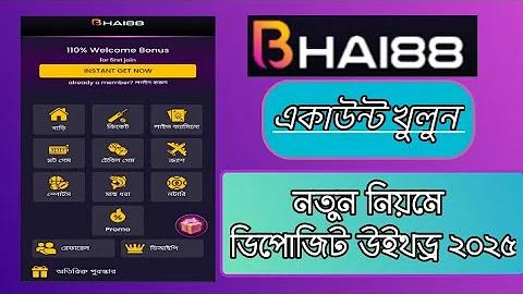 নকশা সমার্থক শব্দ