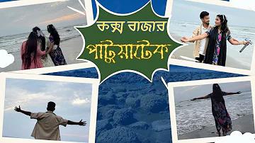 পর্যটকদের আগ্রহ বাড়াতে জাপানে ক্যাসিনো খোলার অনুমোদন