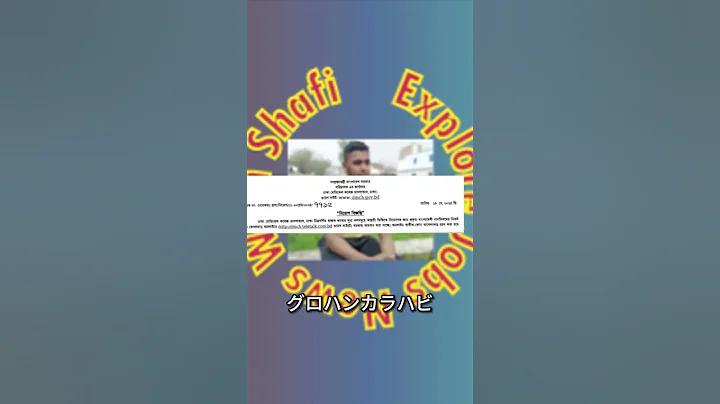 পিজি পিজি স্লট