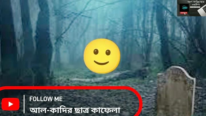 স্লট জোকার ৯৯৯