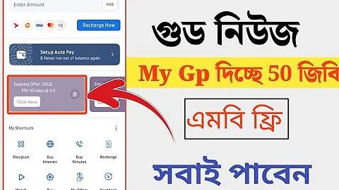 গেম pg স্লট