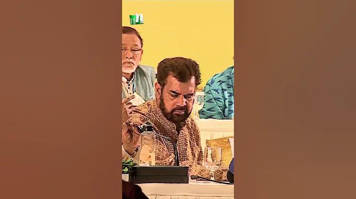 গেম ভিডিও গেম