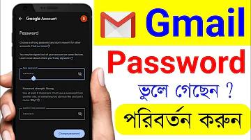 টাকা বোনাস অফার নিয়ে এলো 'ট্যাপ'