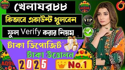 টেস্ট প্লে স্লট এমবি