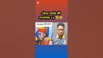 সৌদি রিয়াল রেট বাংলাদেশ বিকাশ