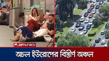 মুক্ত খেলতে চেষ্টা করুন ক্রেডিট ফ্রি