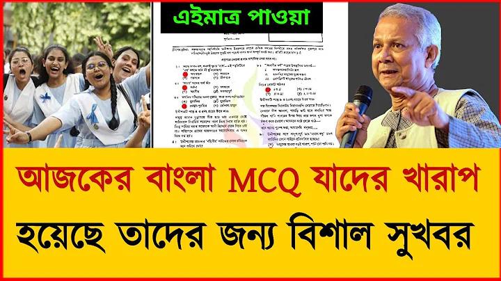 কক্সবাজার পর্যটন স্পট
