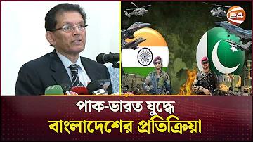 ক্রিক্যা লগইন