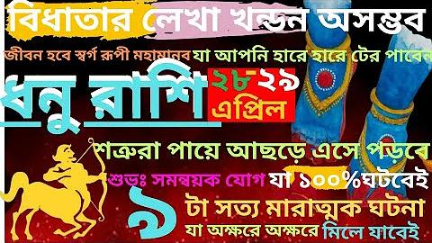 আর্জেন্টিনা বনাম চিলি লাইভ স্কোর