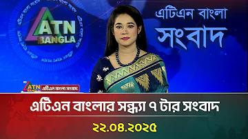 বিনোদন উপহার
