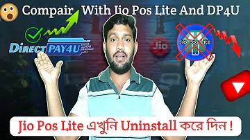 স্লট পাগলত্বের বই