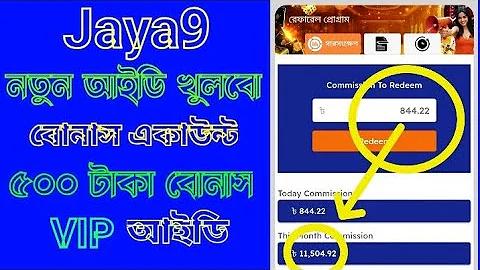 লাইভ আর্জেন্টিনা খেলা