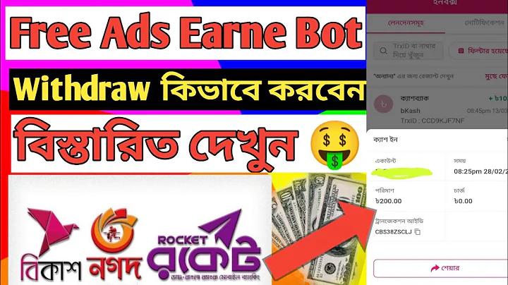 বাইক স্টান্ট 3d মোটরবাইক খেলা